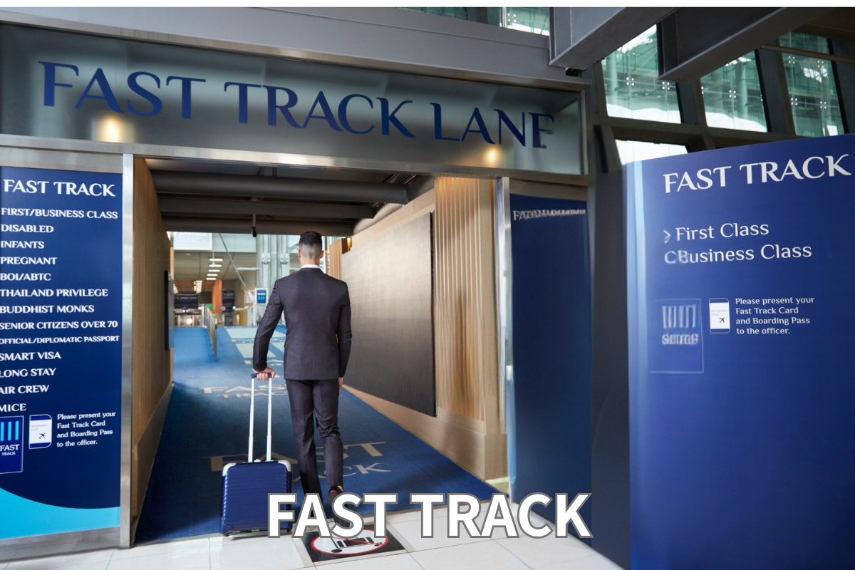 タイランドプリビレッジ